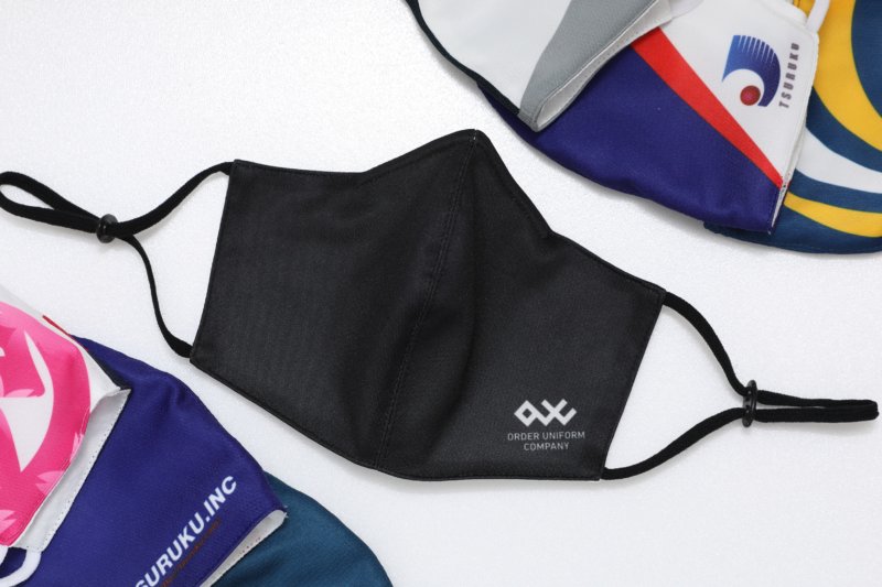 オリジナルマスクの受注生産について